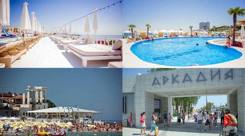 Аrcadia Nataly'S Pearls Appartments Odesa Exterior photo